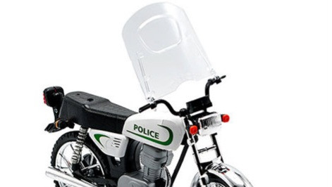 موتور پلیس هوندا CG125