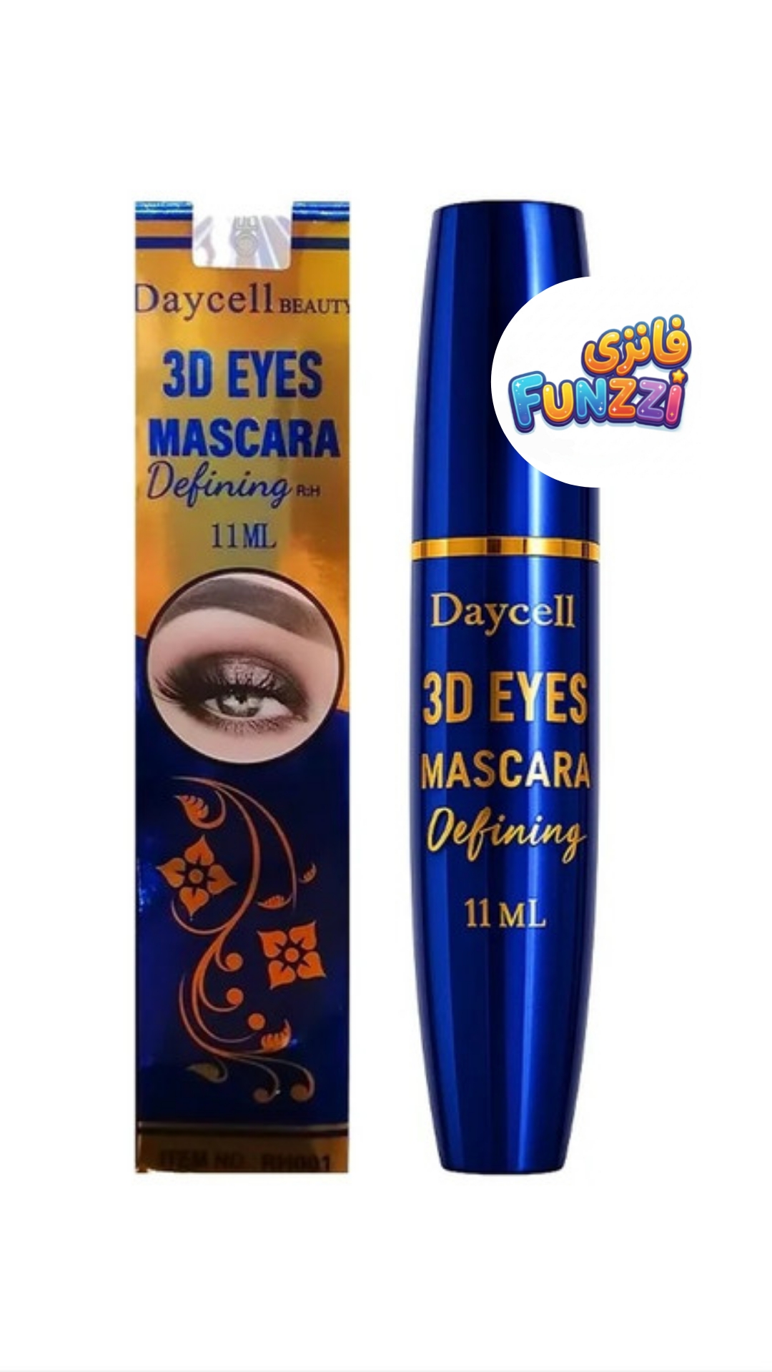 ریمل حجم دهنده و ضدآب دایسل Daycell