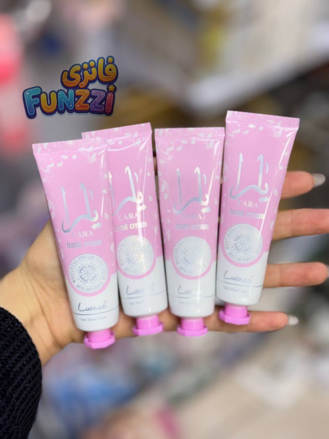 کرم دست تکی یارا عطری