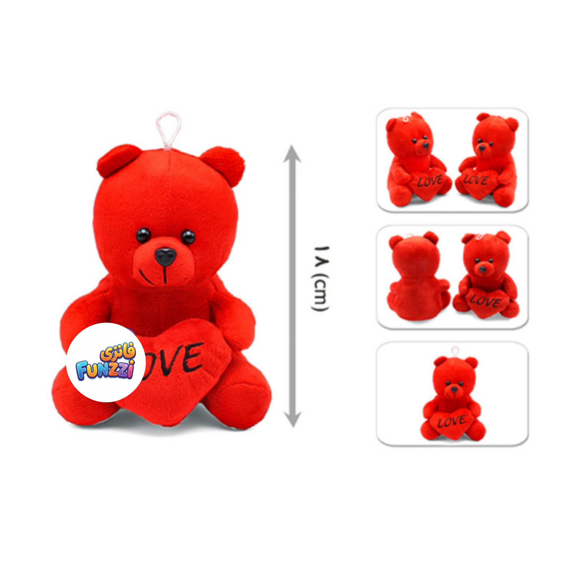 عروسک پولیشی خرس قرمز ولنتاین Love تکی