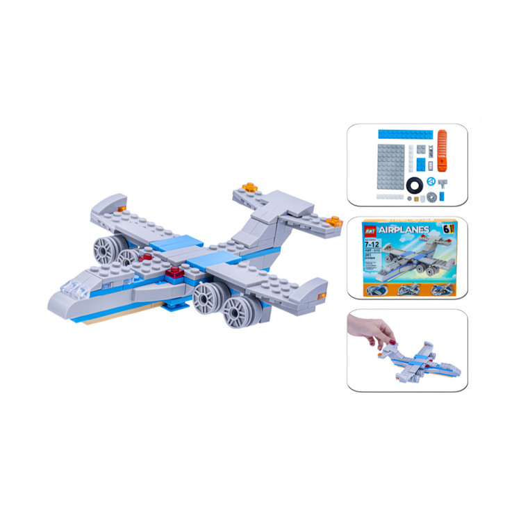 لگو هواپیما 261 قطعه AIRPLANES