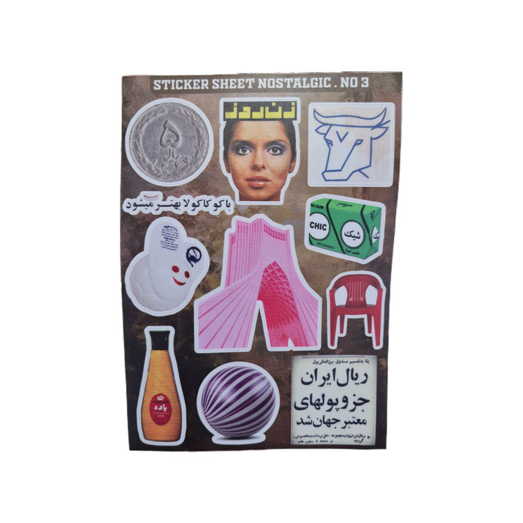 برچسب استیکر ضدآب سایز بزرگ کد ۱۶