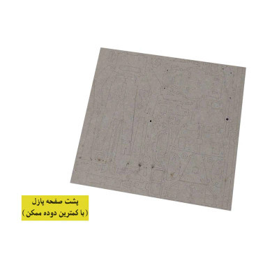 ماکت پازل چوبی سه بعدی مدل هلیکوپتر
