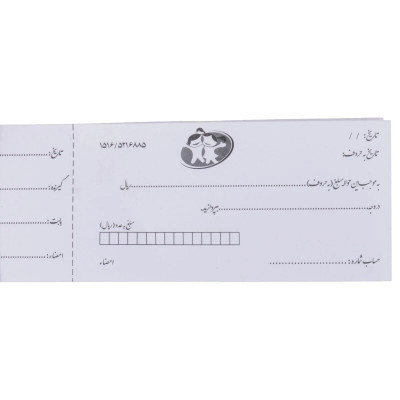 ست اسباب بازی نمایشگاه ماشین کیفی