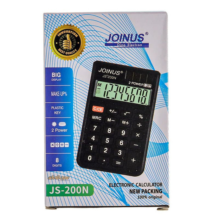 ماشین حساب جوینوس Joinus JS-200N