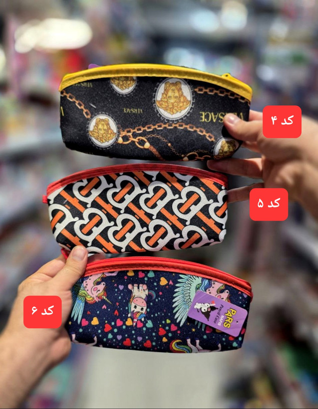 جامدادی تک زیپ طرح دار