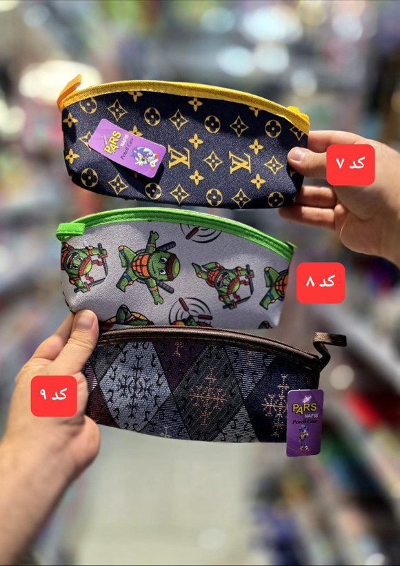 جامدادی تک زیپ طرح دار