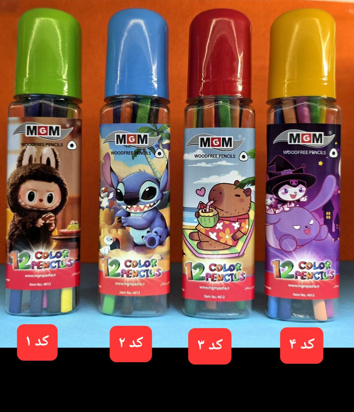 مدادرنگی 12 رنگ استوانه ای طلقی MGM