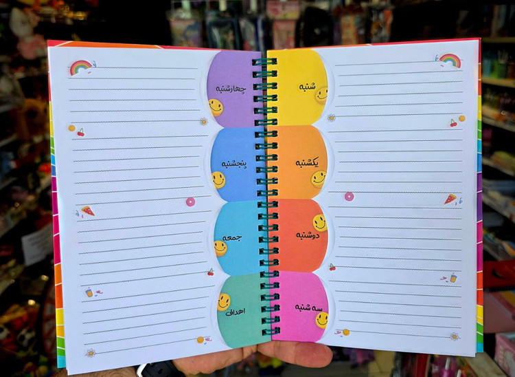 پلنر روزانه HAPPY PLANNER سایز ۱۵×۲۱ در ۴ طرح