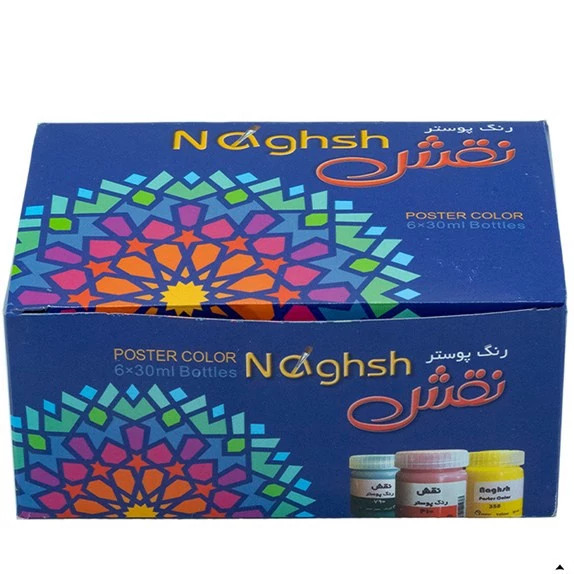 گواش 6 رنگ نقش