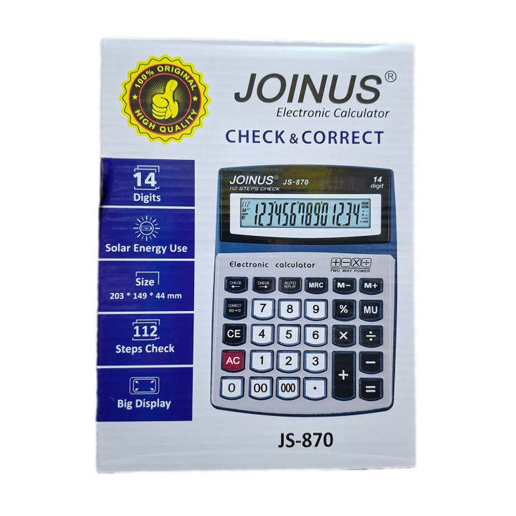 ماشین حساب جوینوس Joinus مدل JS-870