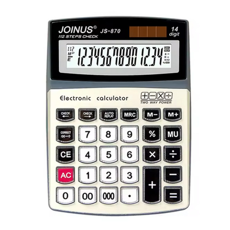 ماشین حساب جوینوس Joinus مدل JS-870