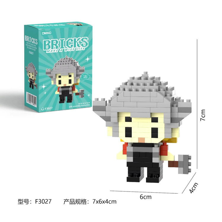 لگو فیگور شخصیت اونجرز ثور بریکس BRICKS