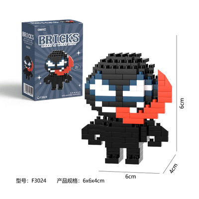 لگو فیگور شخصیت ونوم بریکس BRICKS